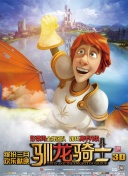 从武林外传看中国传统文化在游戏中的体现